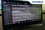 Skoda Elroq ZPM-217 carousel thumbs