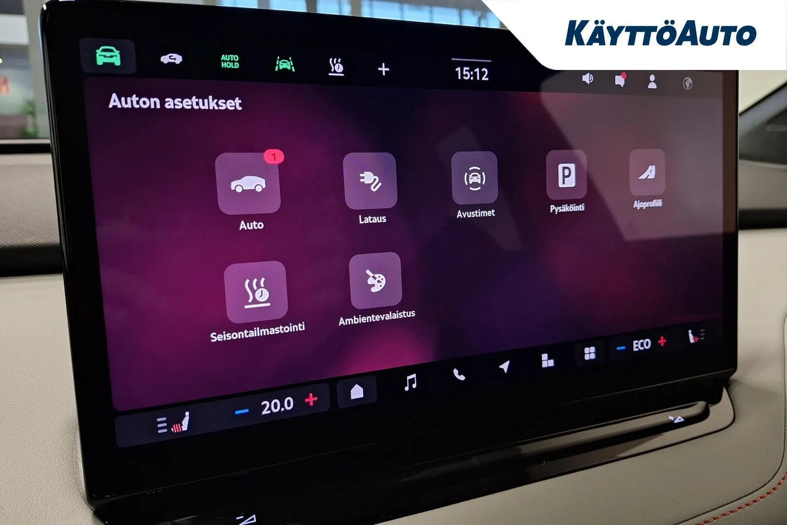 Skoda Elroq YMN-473 carousel image