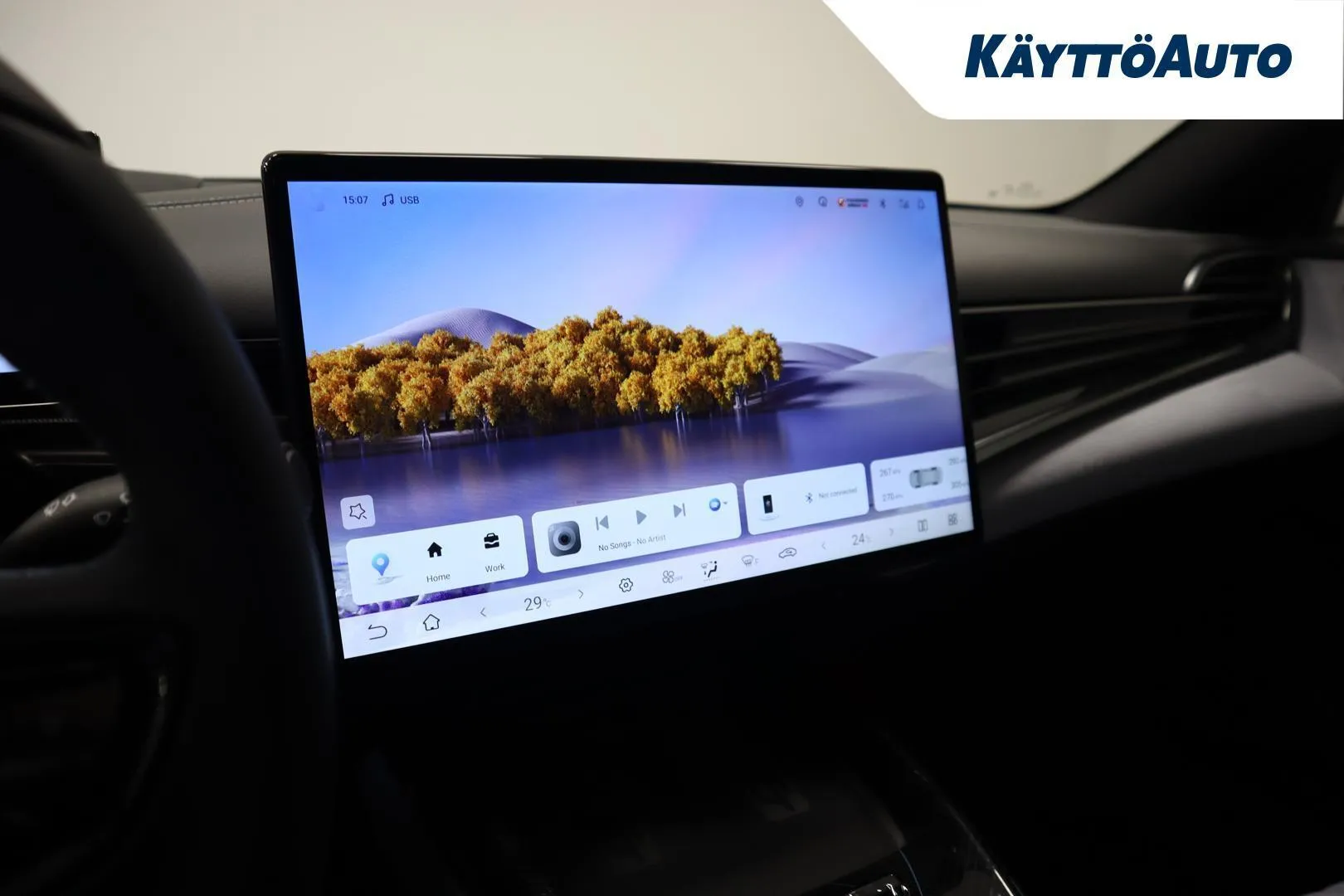 BYD Seal ZPU-404 carousel image