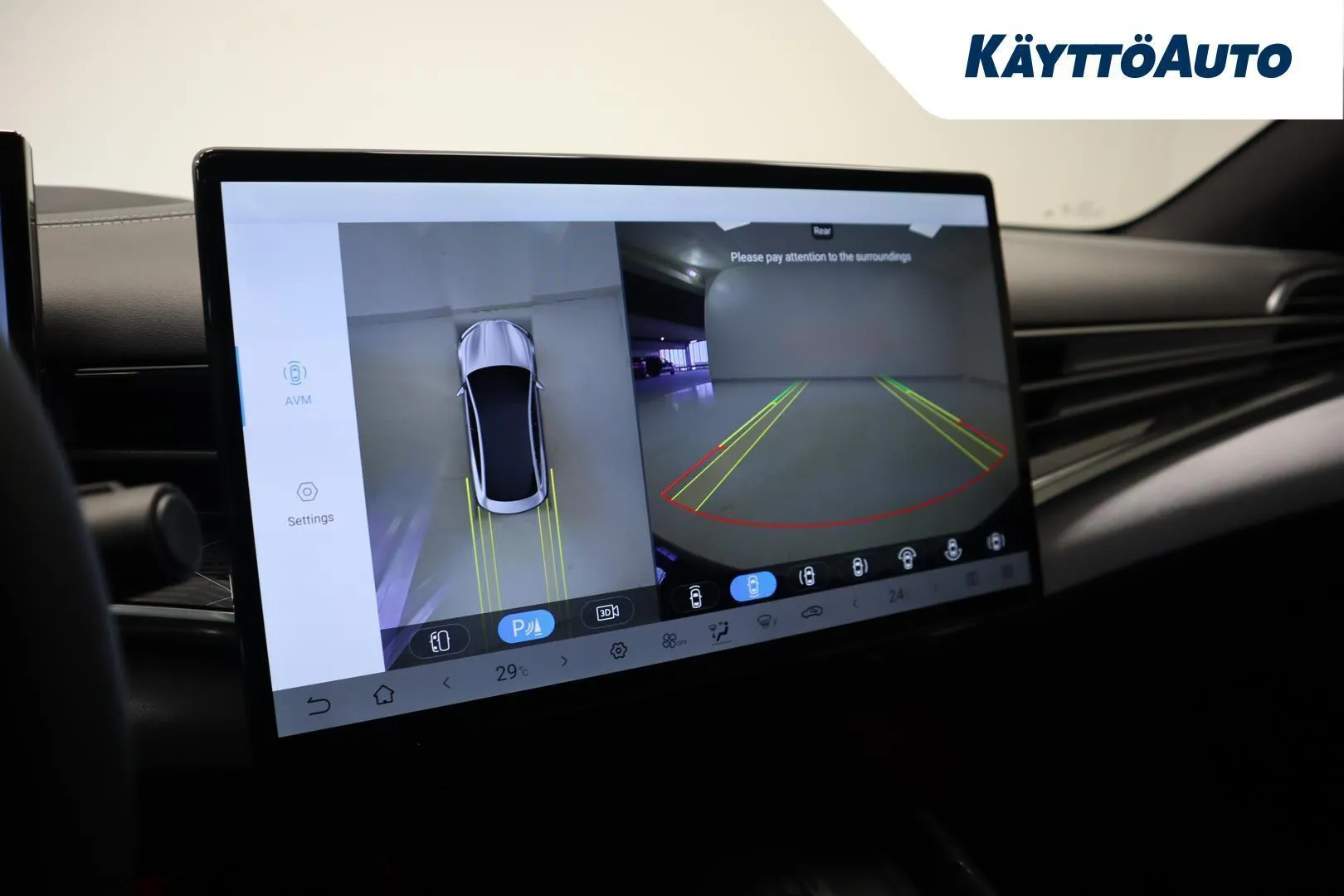 BYD Seal ZPU-404 carousel image