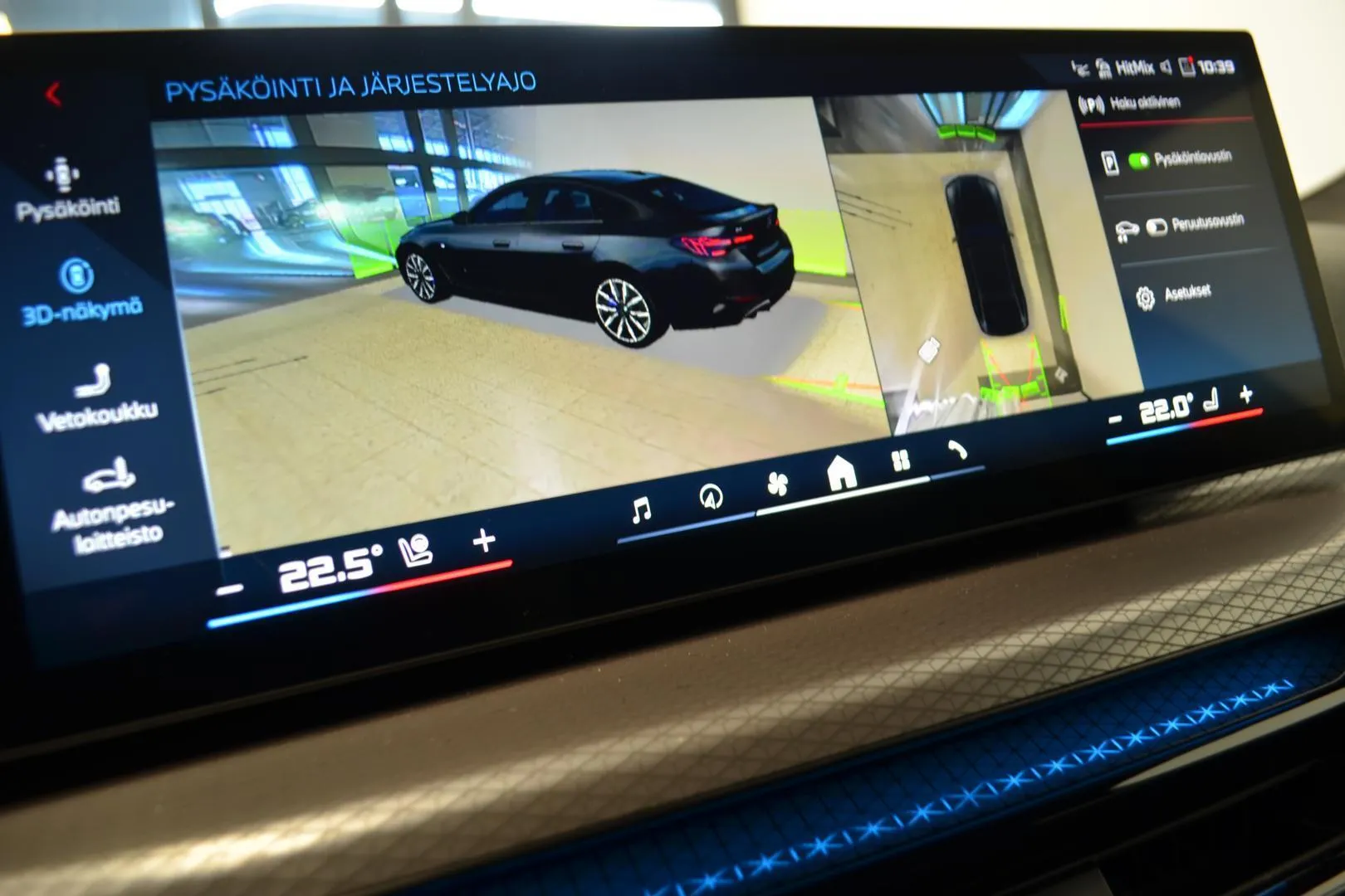 BMW I4 M60 YMN-669 carousel image