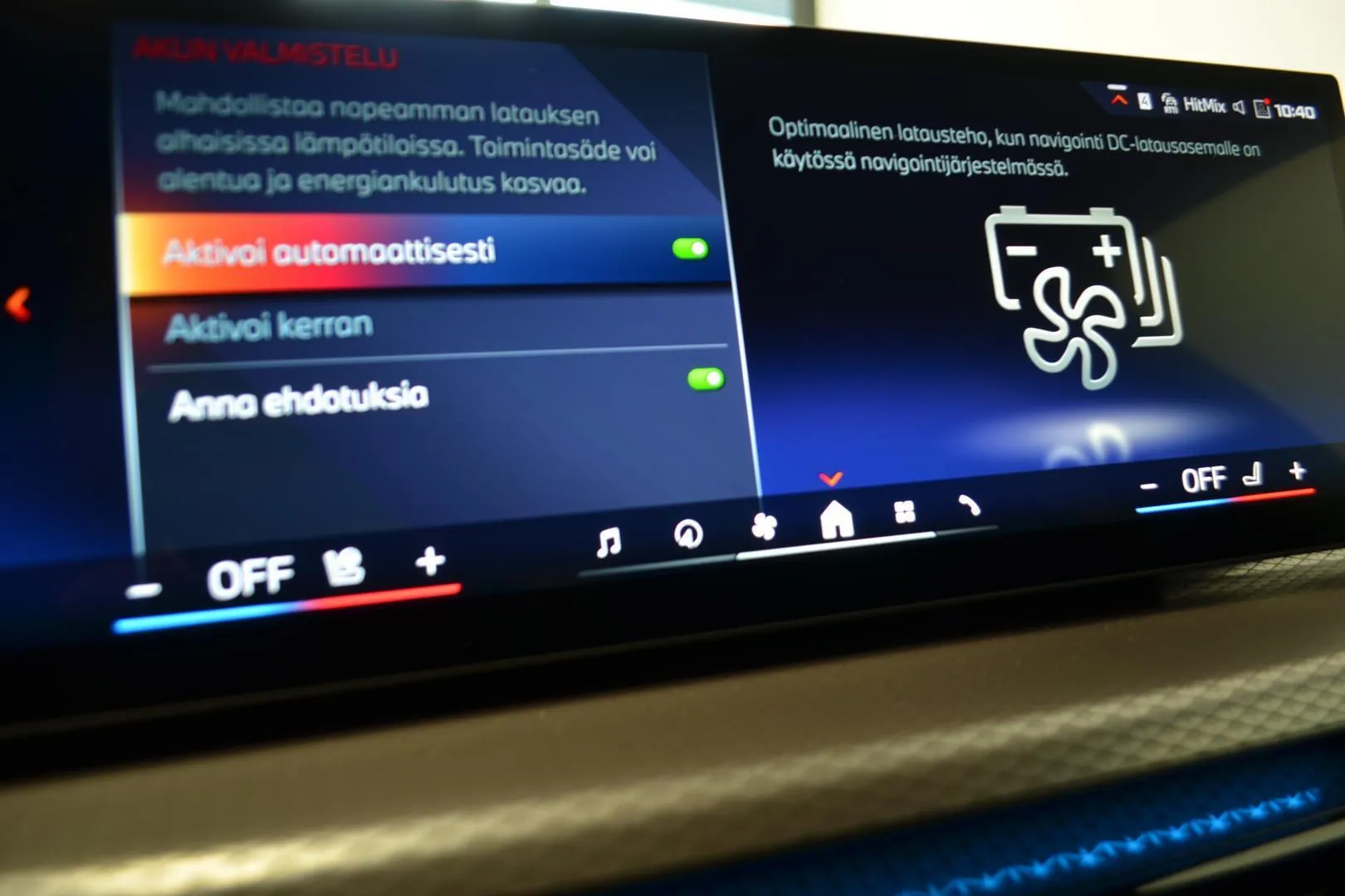 BMW I4 M60 YMN-669 carousel image