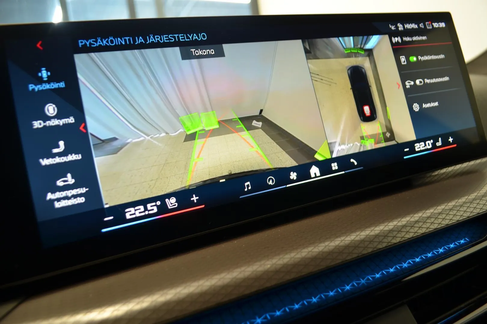 BMW I4 M60 YMN-669 carousel image