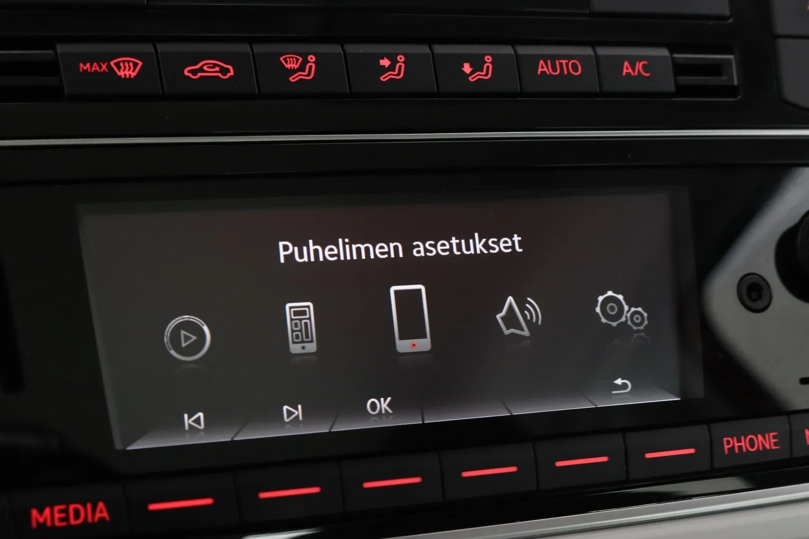 Seat Mii electric XXO-960 carousel image