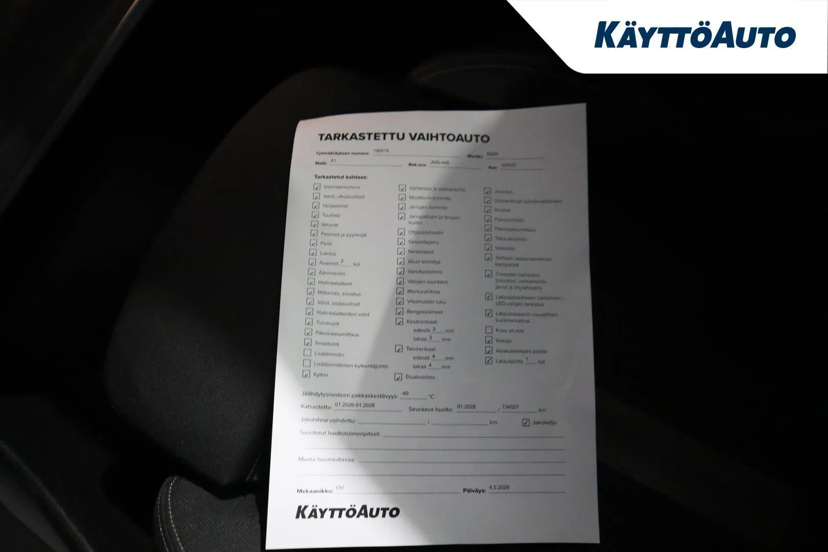 BMW X1 JMS-446 carousel image