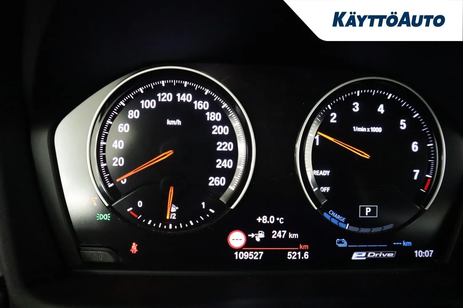 BMW X1 JMS-446 carousel image