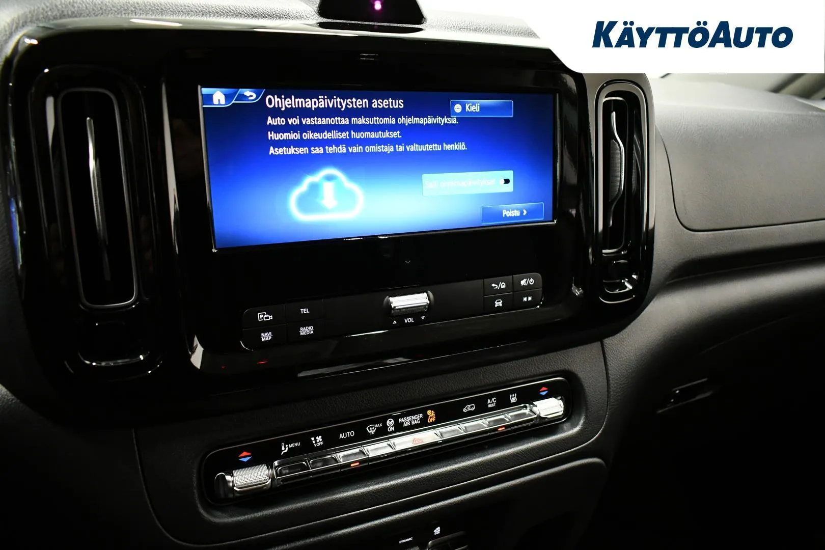 Mercedes-Benz Vito MRT-490 carousel image