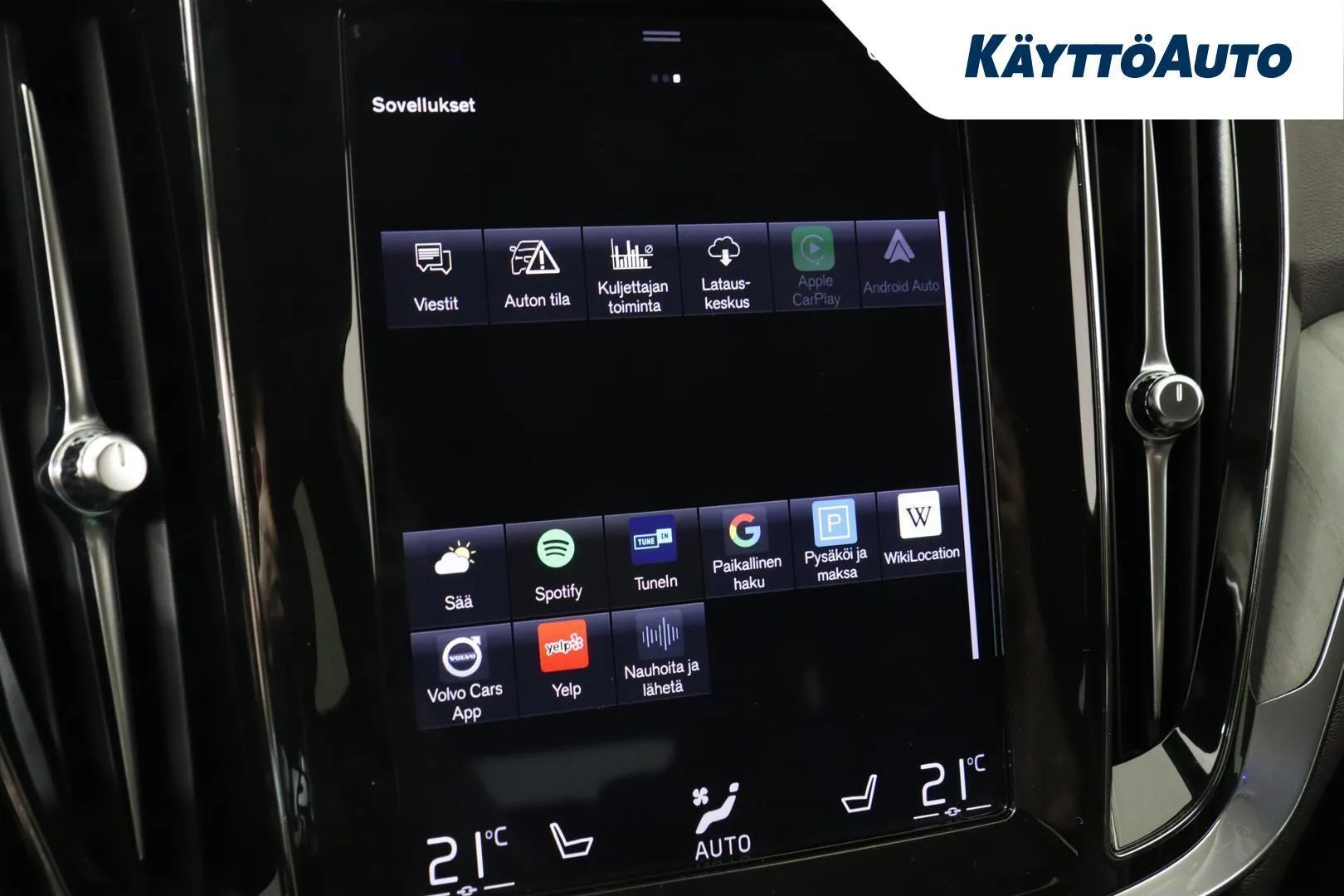 Volvo V60 SPL-985 carousel image