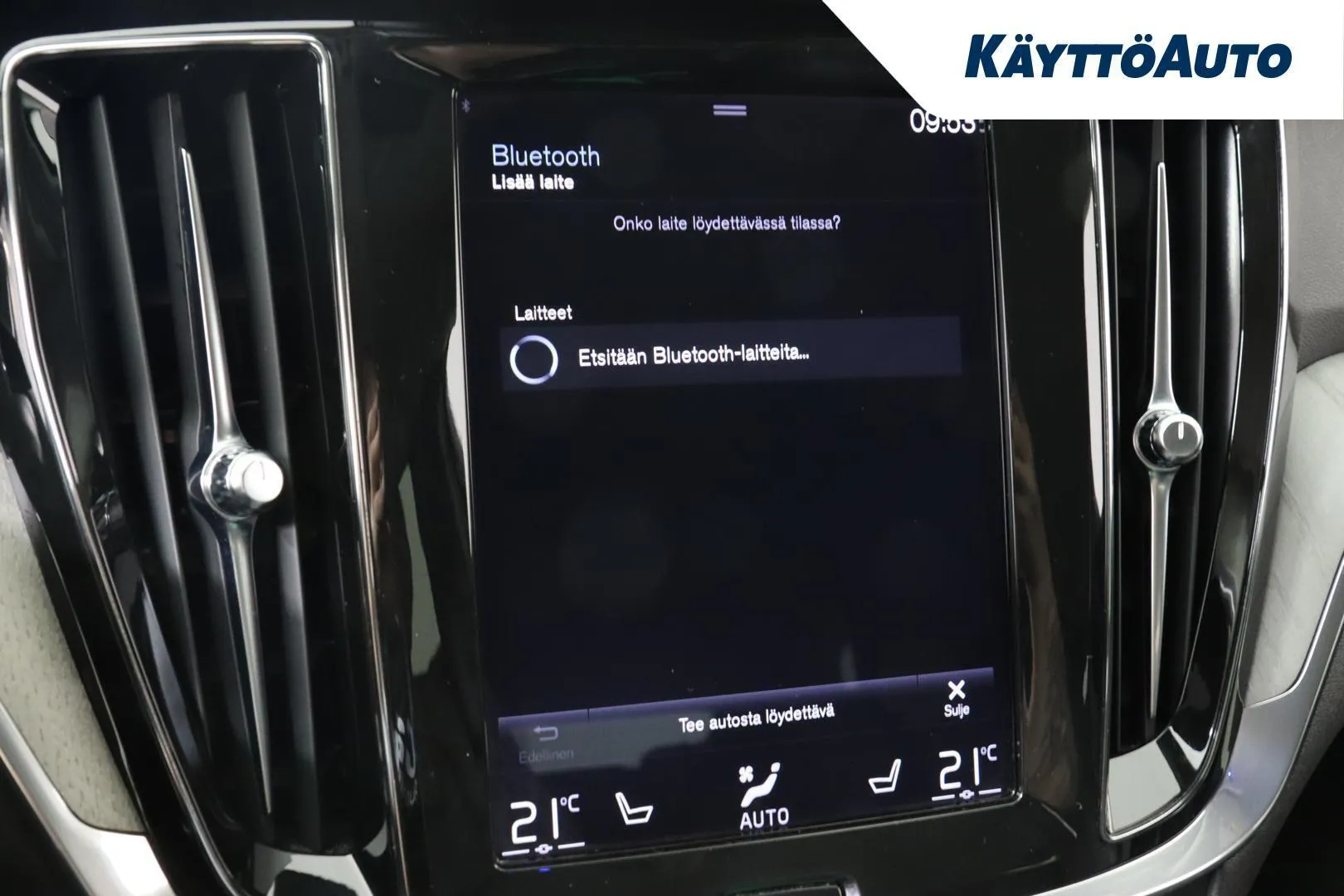 Volvo V60 SPL-985 carousel image