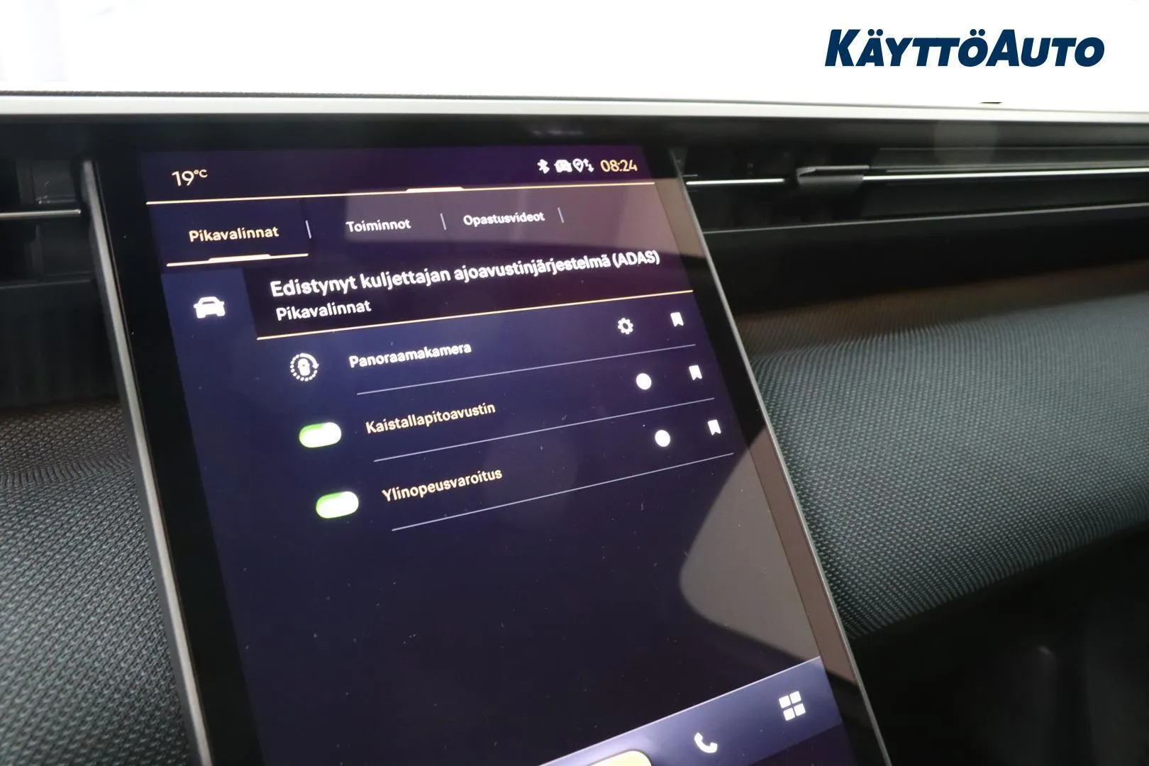 Citroen e-C5 Aircross ZRA-990 carousel image