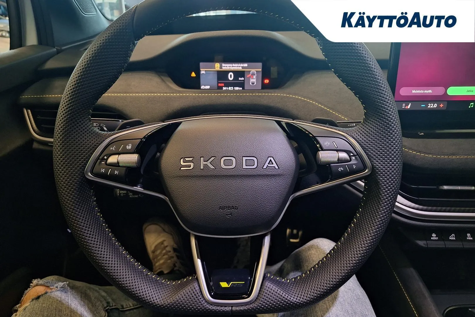 Skoda Enyaq ZRE-380 carousel image