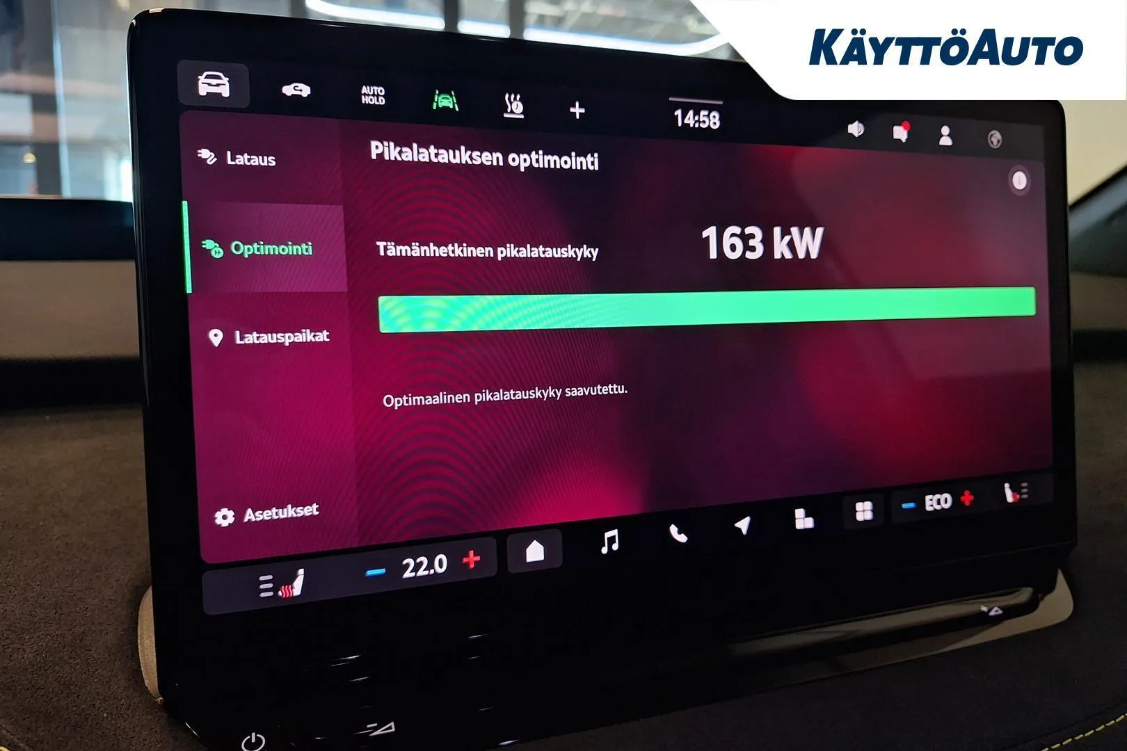 Skoda Enyaq ZRE-380 carousel image