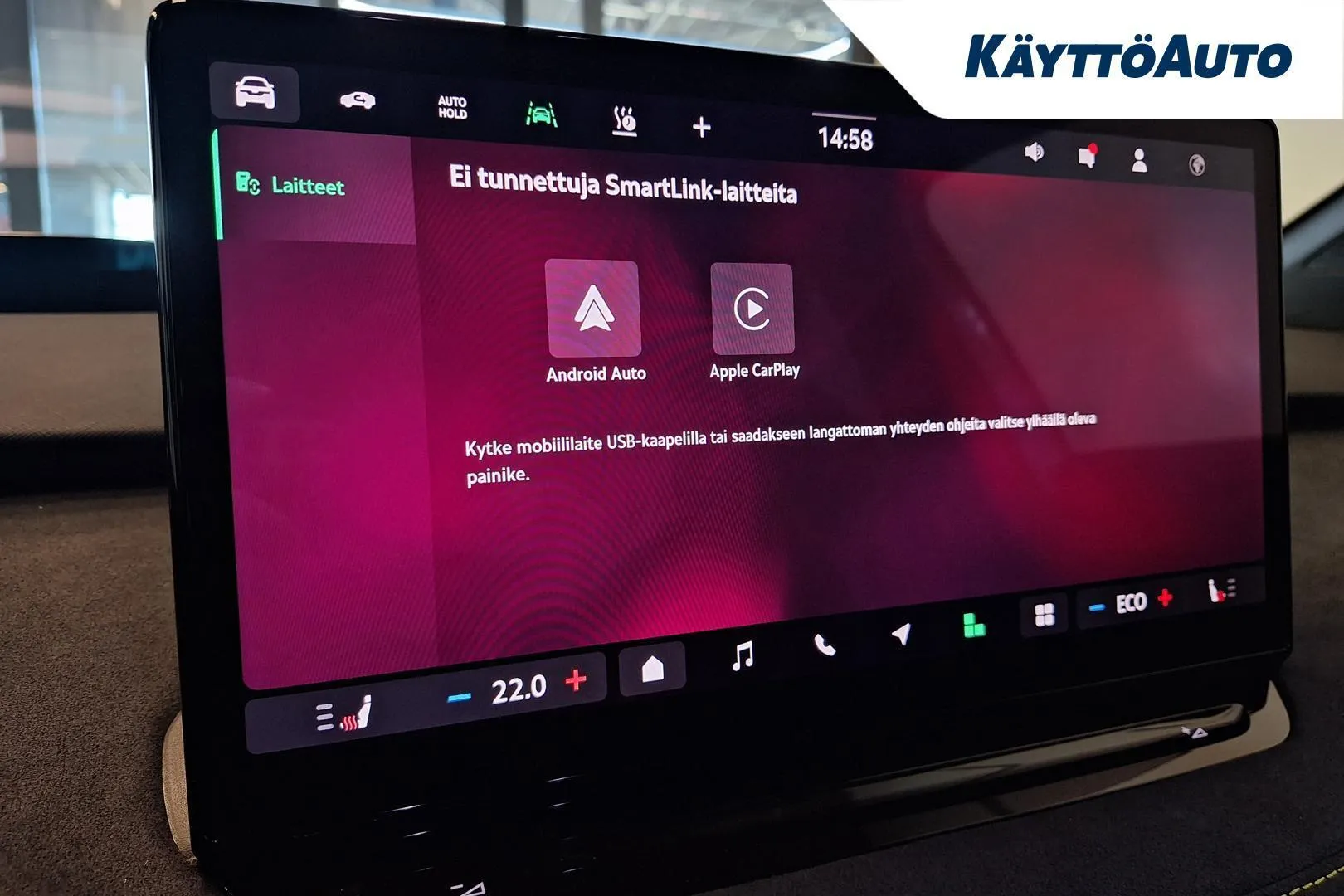 Skoda Enyaq ZRE-380 carousel image