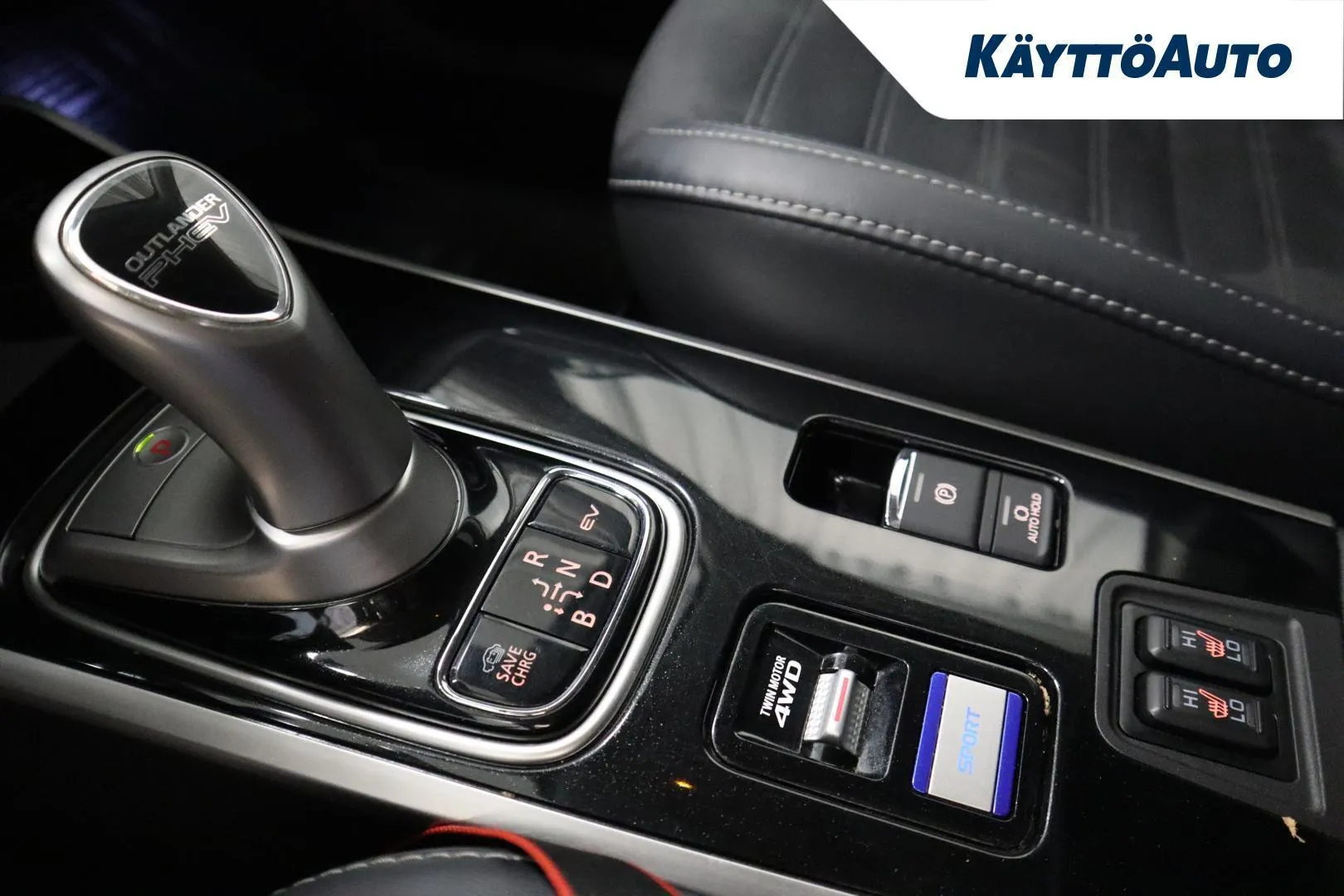 Mitsubishi Outlander PHEV KTL-761 carousel image
