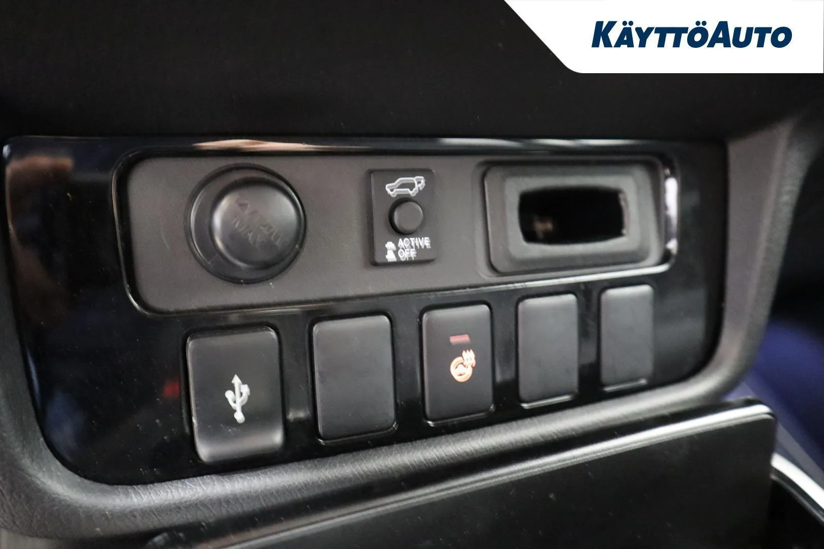 Mitsubishi Outlander PHEV KTL-761 carousel image