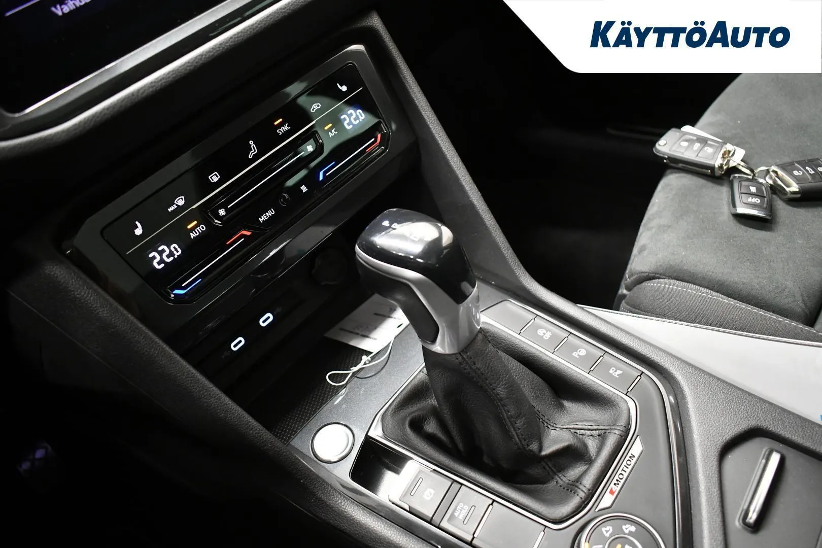 Volkswagen Tiguan JME-255 carousel image