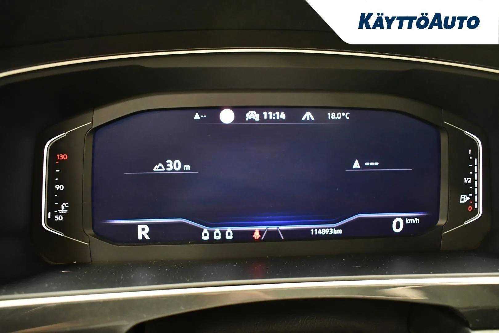 Volkswagen Tiguan JME-255 carousel image