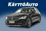 Volkswagen Tiguan JME-255 carousel thumbs