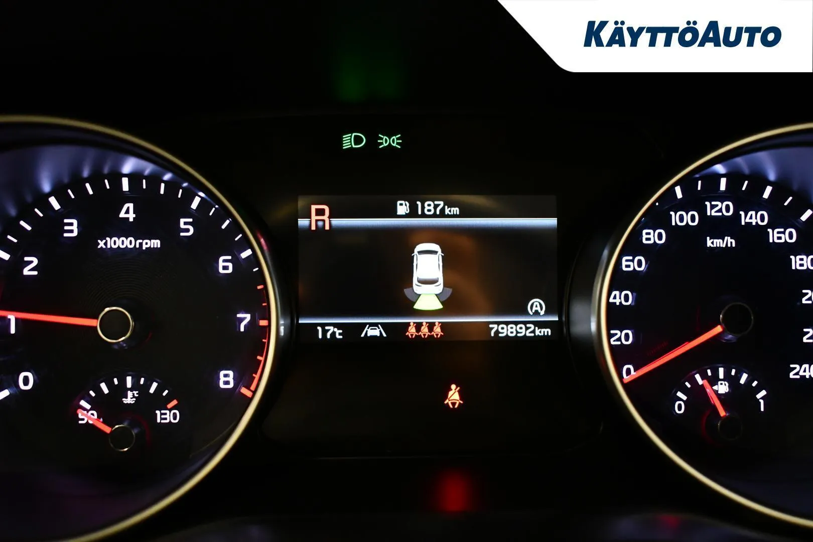 Kia Ceed GOY-557 carousel image