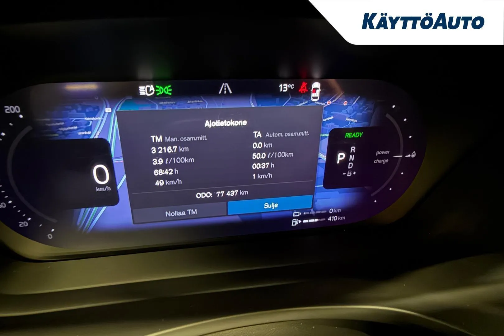 Volvo V60 KUS-627 carousel image
