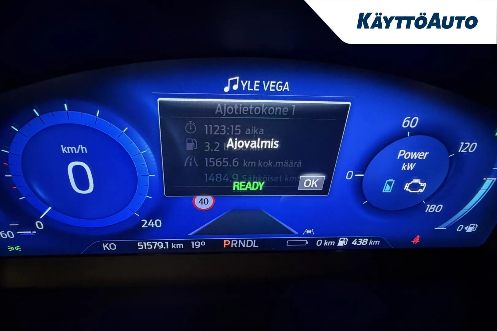 Ford Kuga JMG-851 carousel image