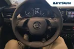 Skoda Kamiq NME-962 carousel thumbs