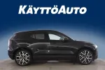 Volvo EX30 SSK-621 carousel thumbs