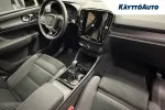 Volvo EX40 ZRJ-959 carousel thumbs