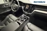 Volvo V60 ZRK-650 carousel thumbs