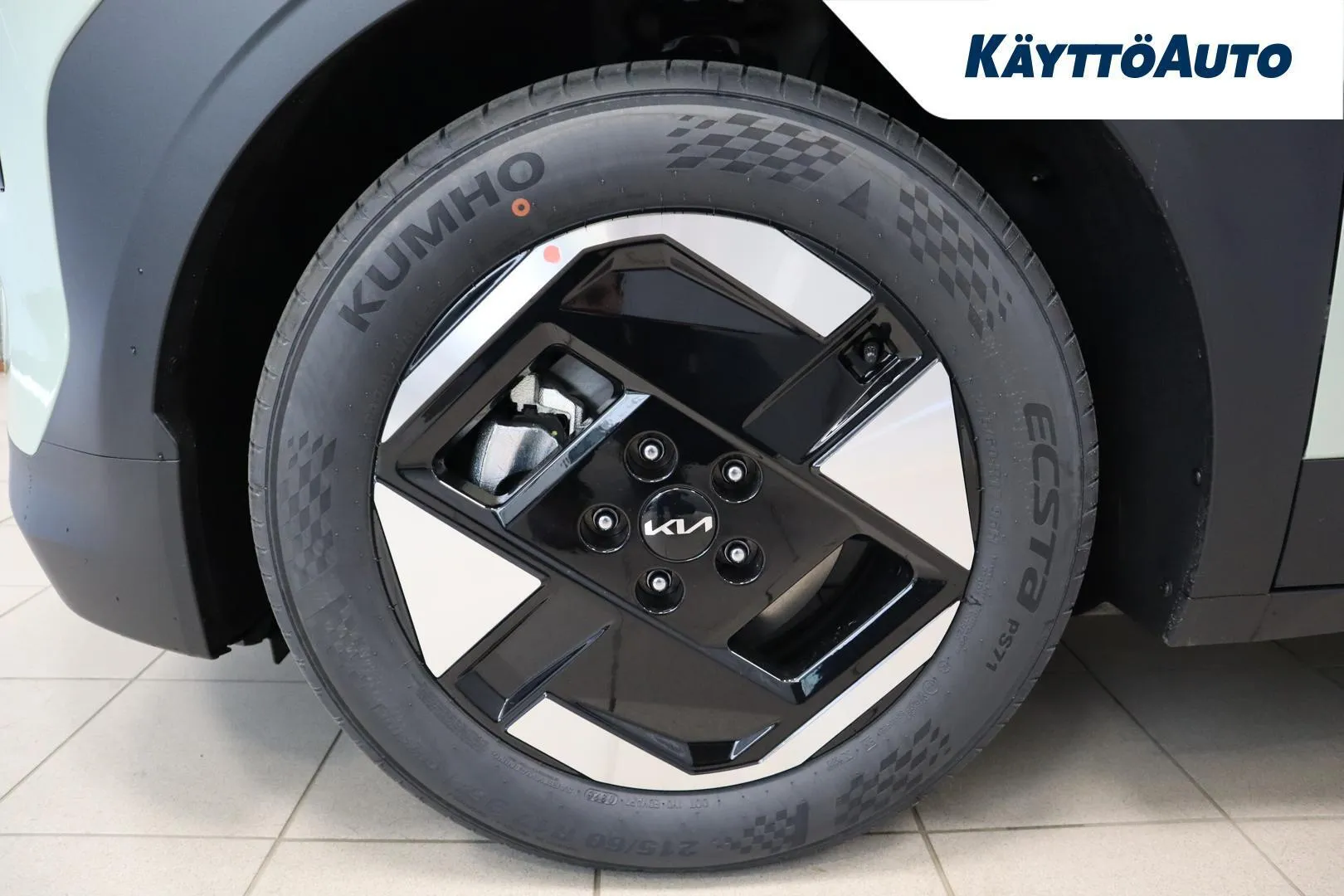 Kia EV3 NOP-400 carousel image