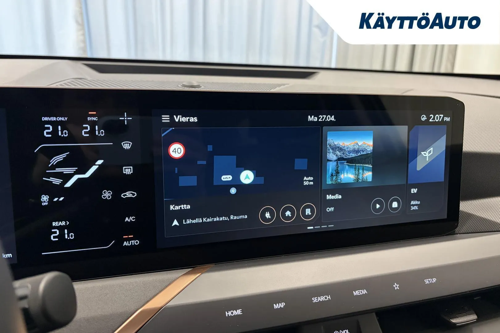 Kia EV5 NOM-977 carousel image