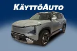 Kia EV5 NOM-977 carousel thumbs