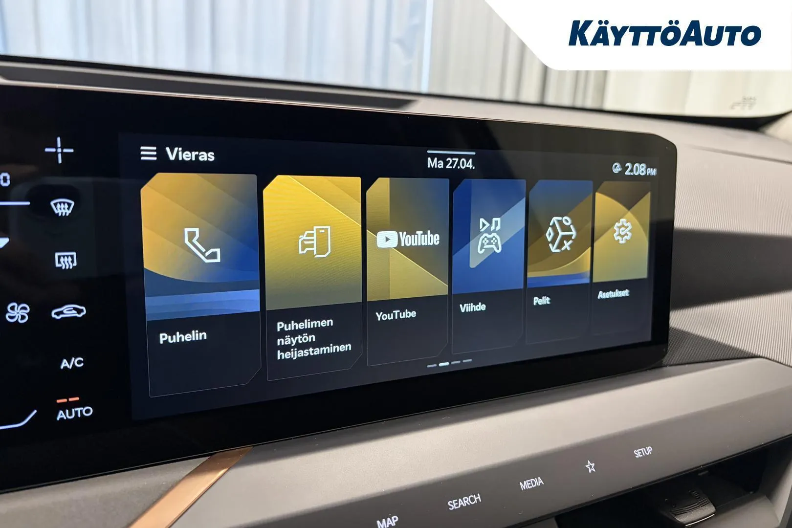 Kia EV5 NOM-977 carousel image