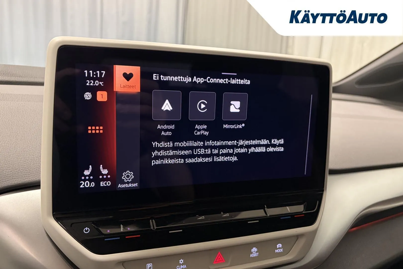 Volkswagen ID.4 KXE-478 carousel image