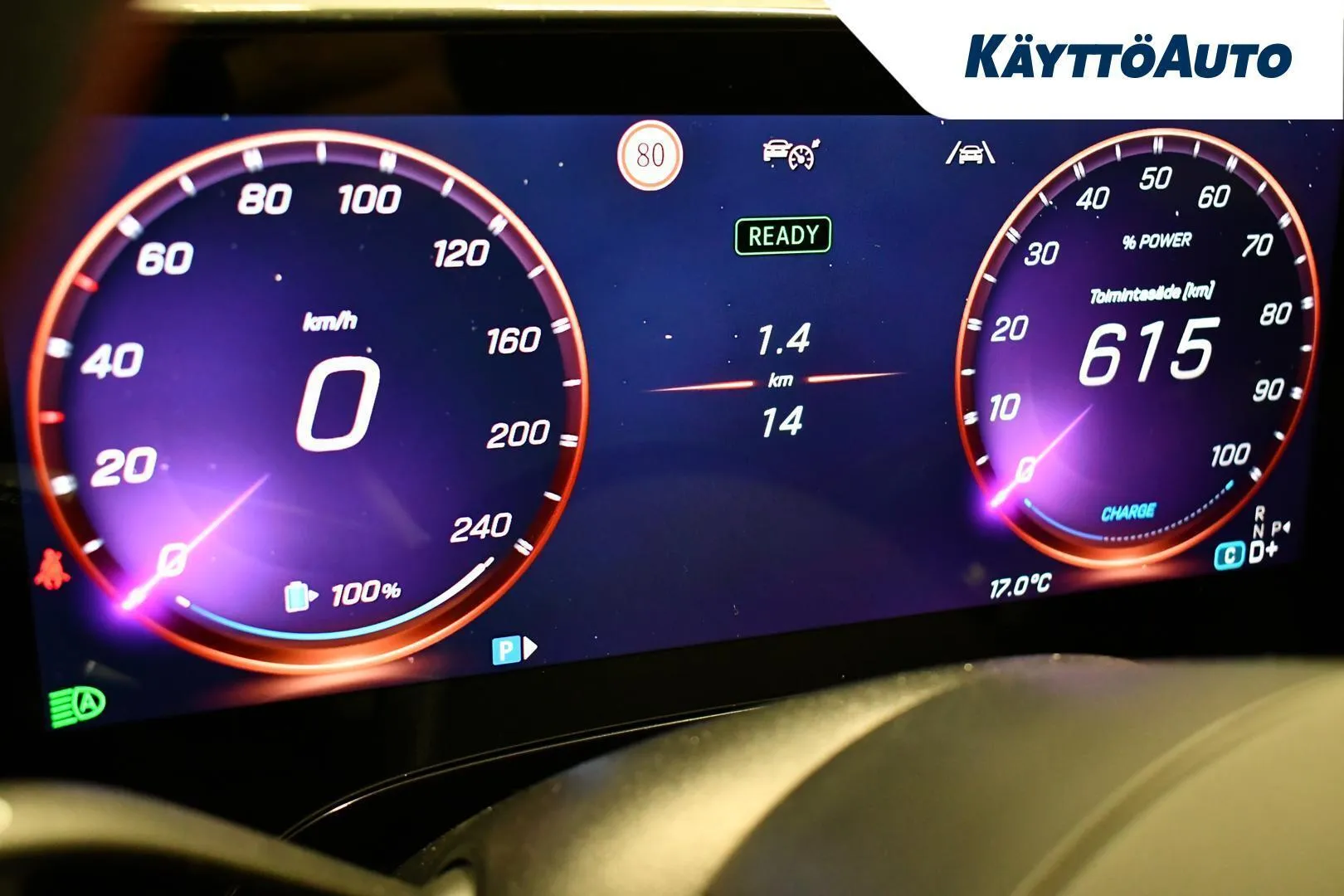Mercedes-Benz CLA ZRN-355 carousel image