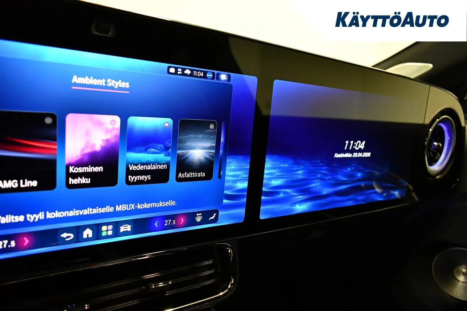 Mercedes-Benz CLA ZRN-355 carousel image