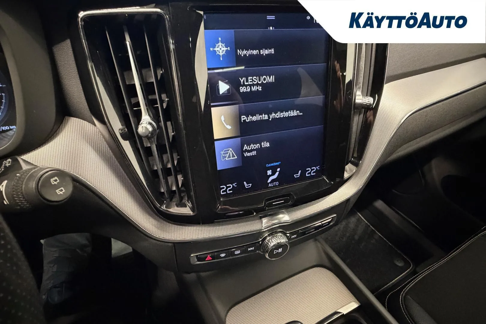 Volvo XC60 CLJ-399 carousel image