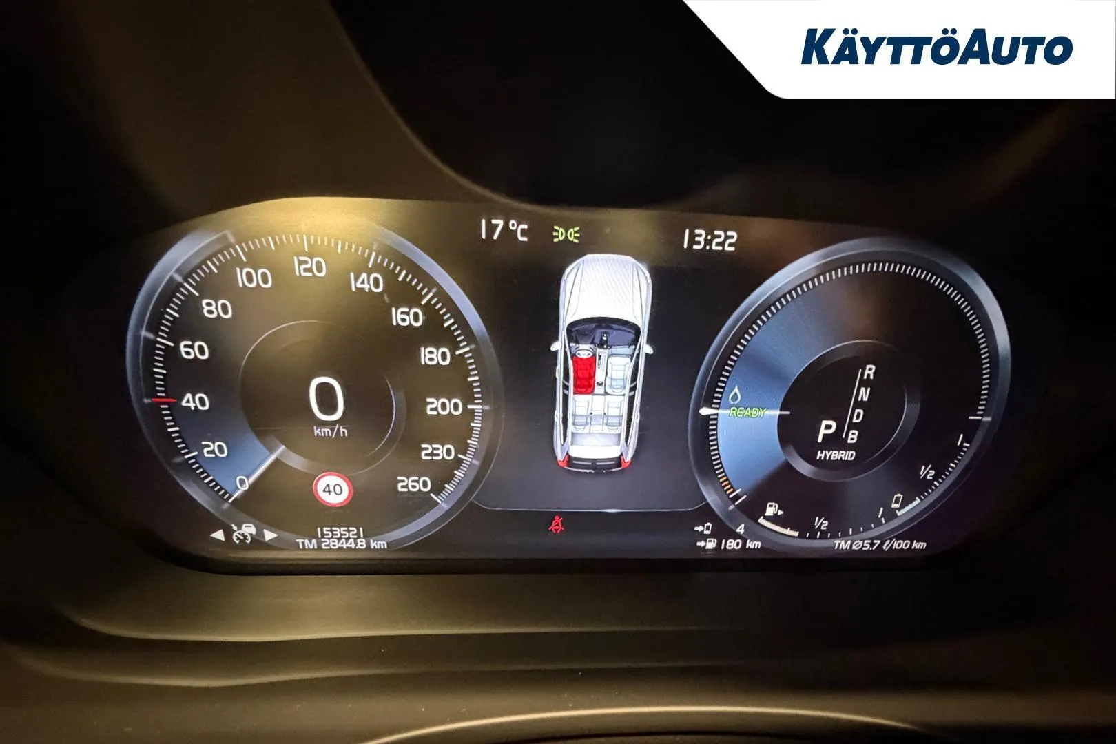 Volvo XC60 CLJ-399 carousel image