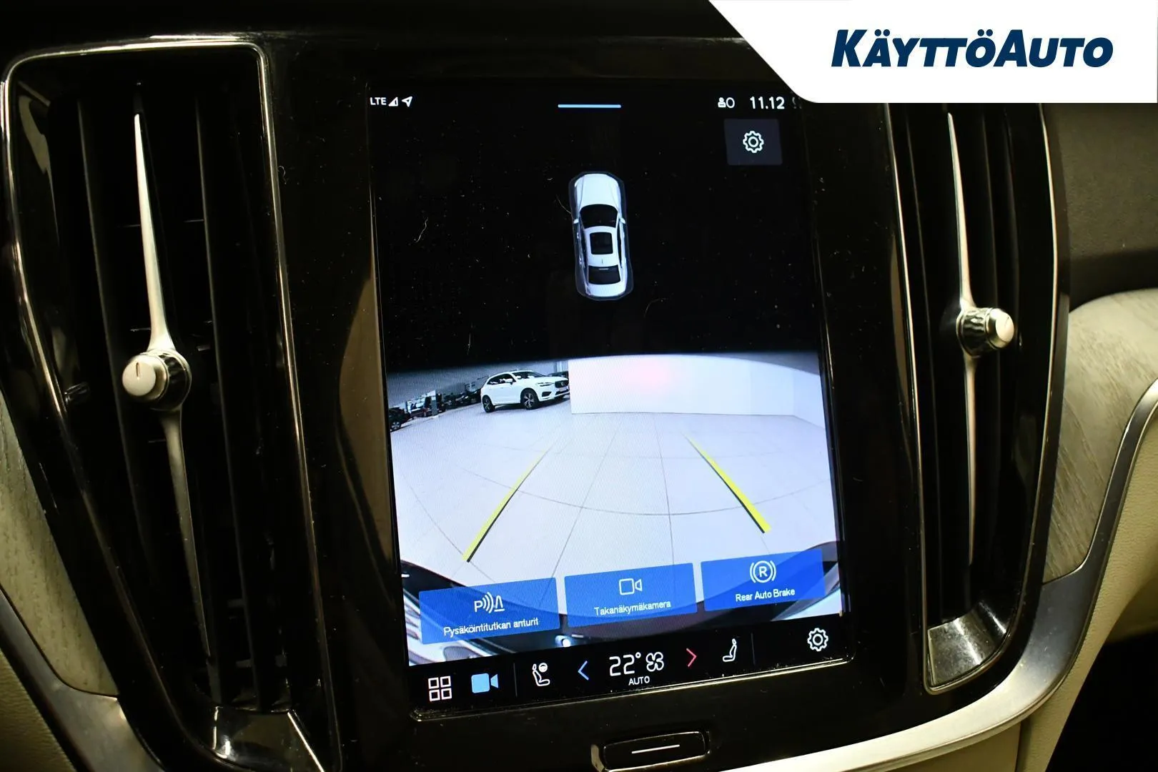 Volvo S60 MOU-200 carousel image