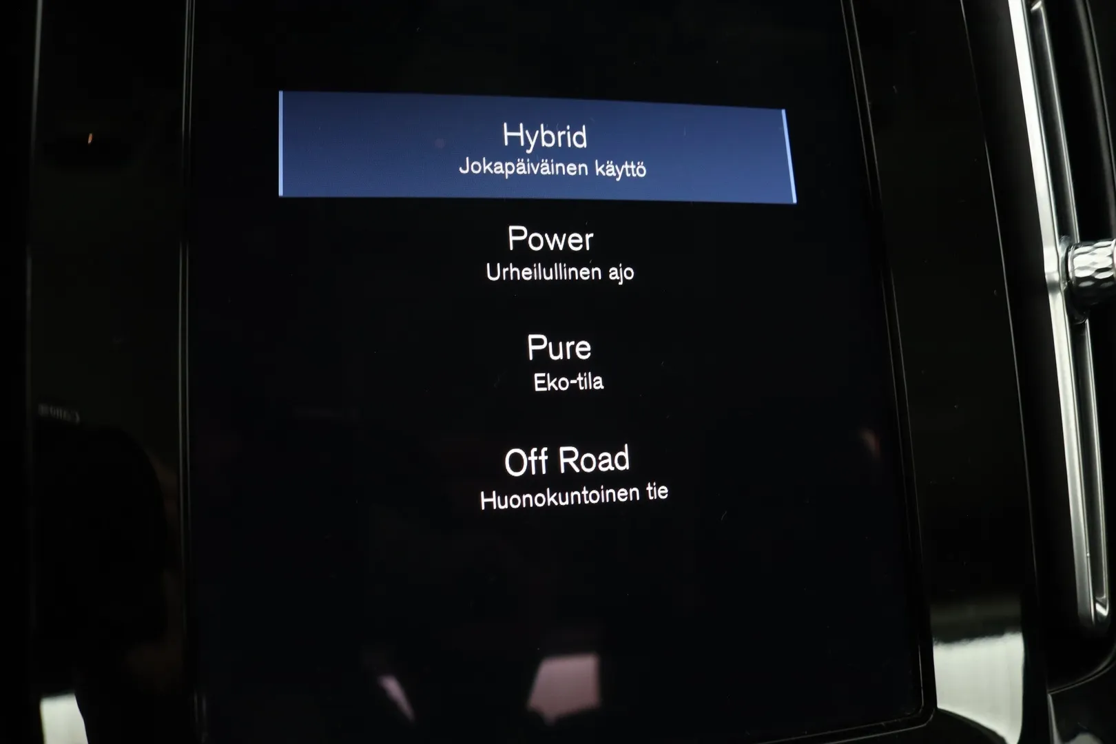 Volvo XC40 RVL-908 carousel image