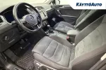 Volkswagen Tiguan SMB-620 carousel thumbs