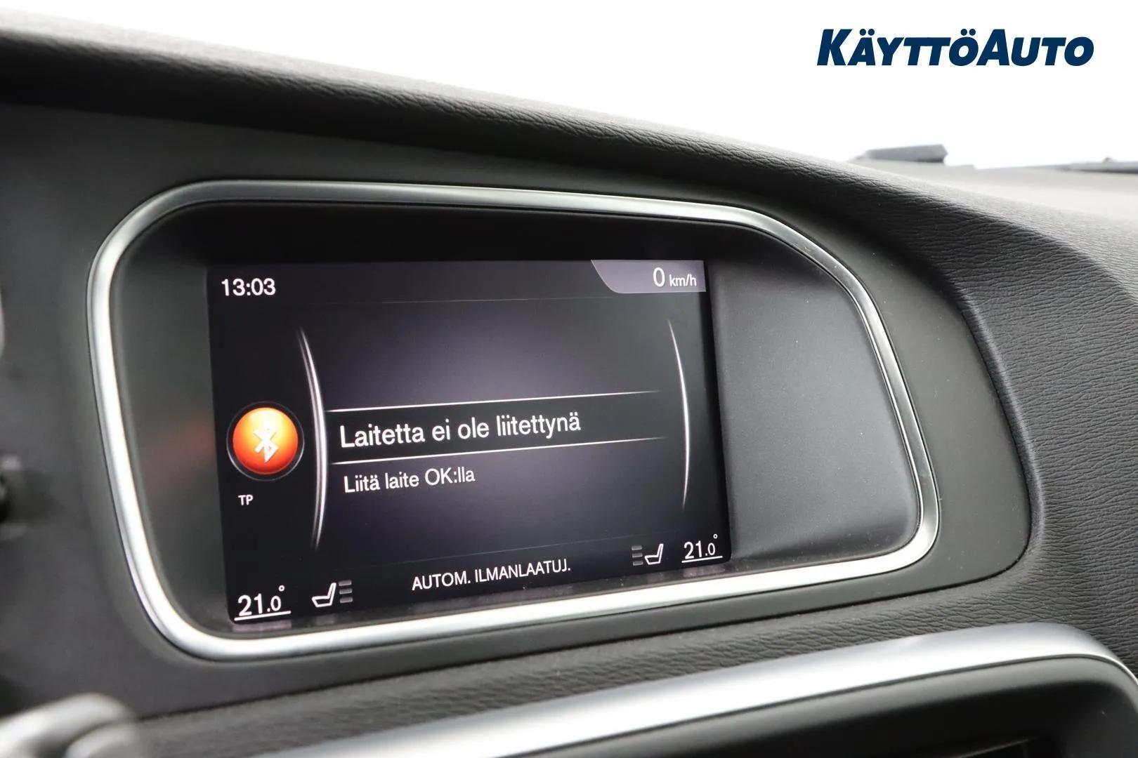 Volvo V40 FNJ-371 carousel image