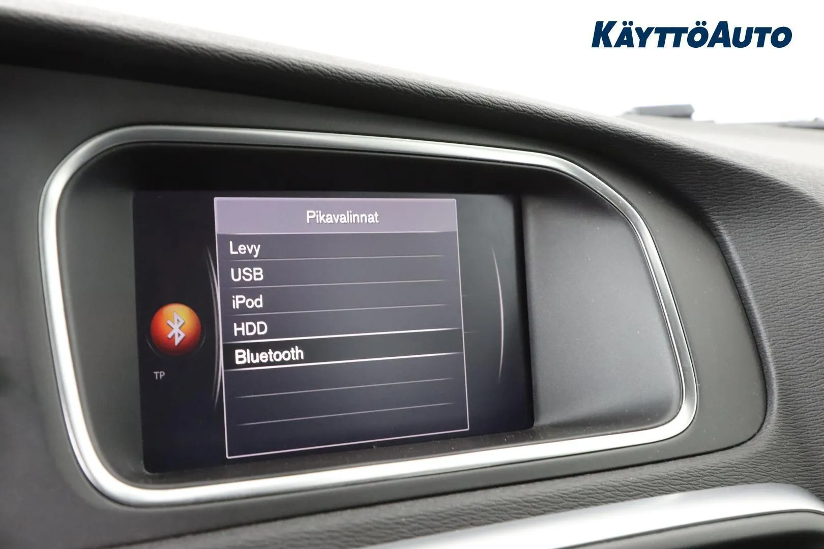 Volvo V40 FNJ-371 carousel image