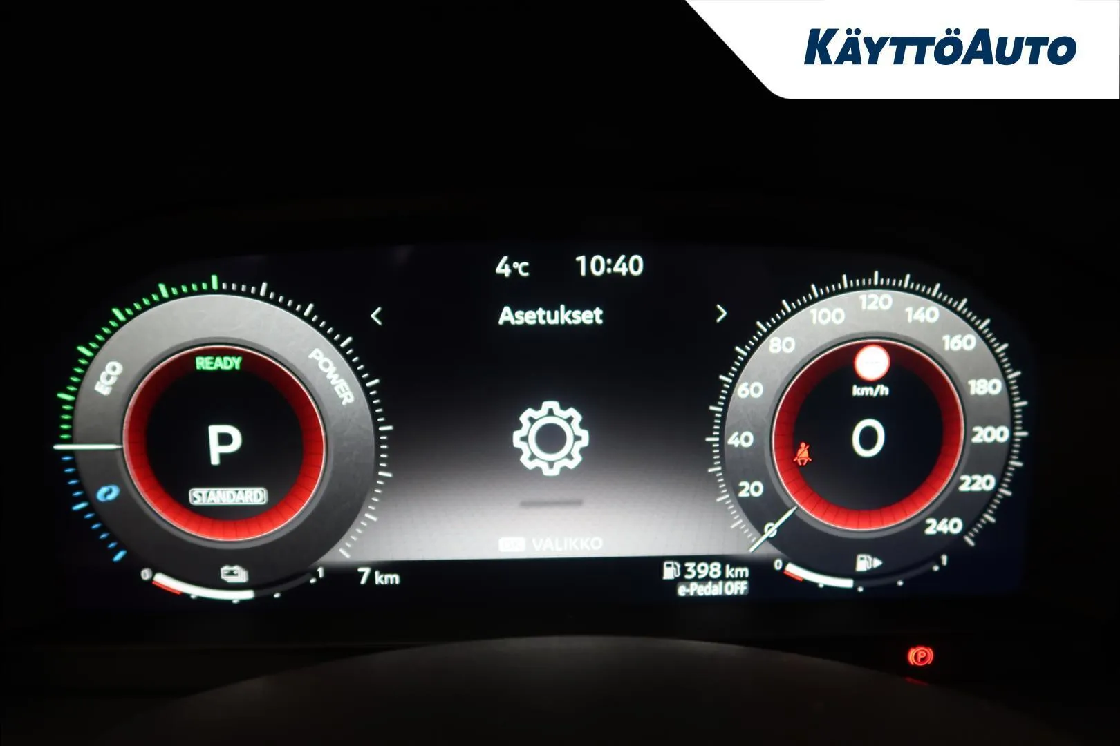 NISSAN JUKE YME-345 carousel image