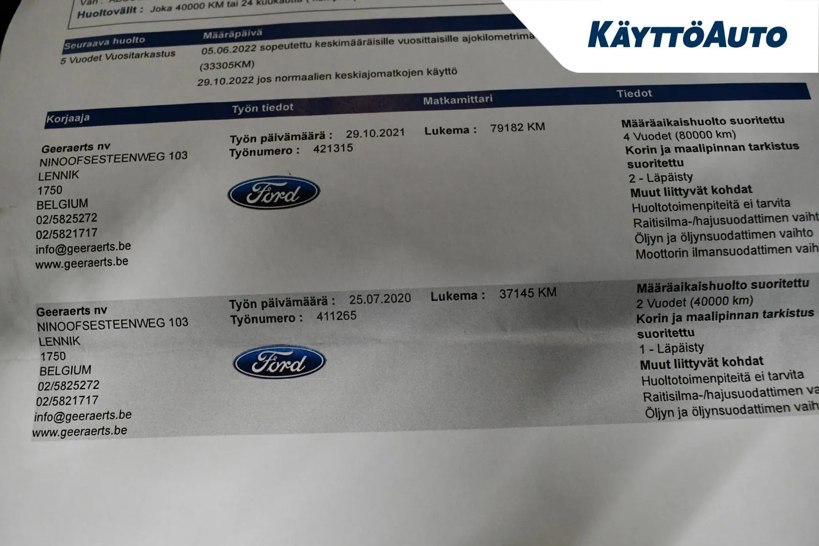 Ford Transit Custom IPU-404 carousel image