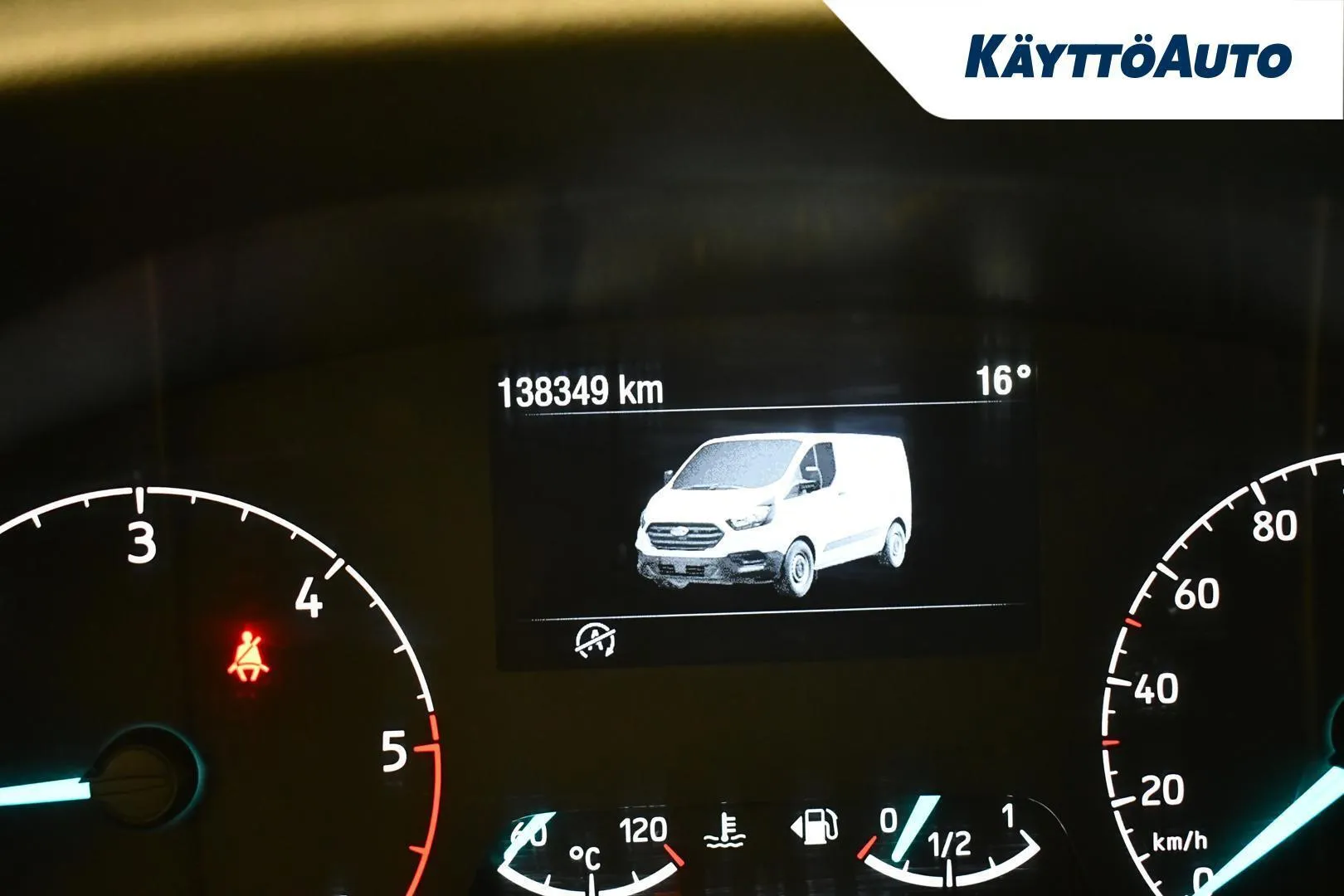Ford Transit Custom IPU-404 carousel image