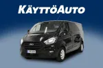 Ford Transit Custom IPU-404 carousel thumbs
