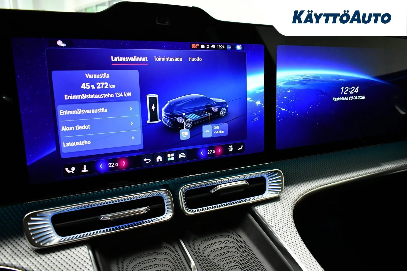 MERCEDES-BENZ GLC FSV-301 carousel image