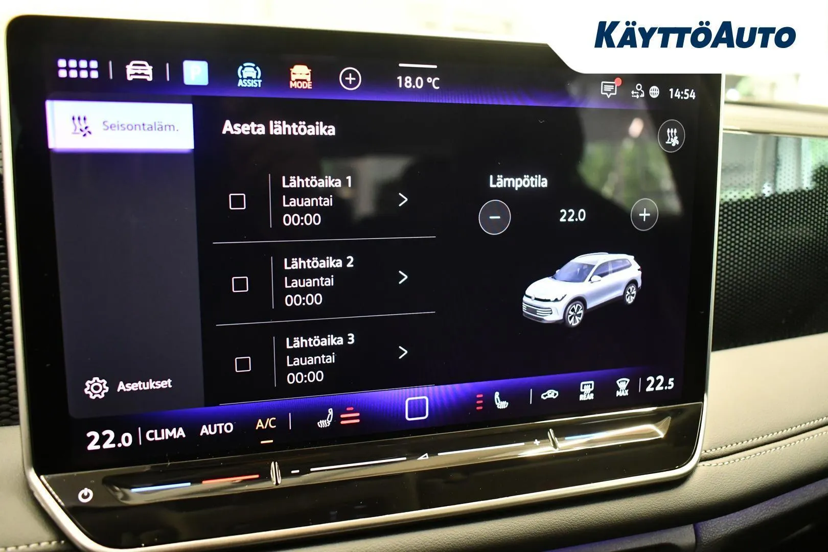 Volkswagen Tiguan YMJ-161 carousel image