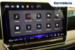 Volkswagen Tiguan YMJ-161 carousel thumbs